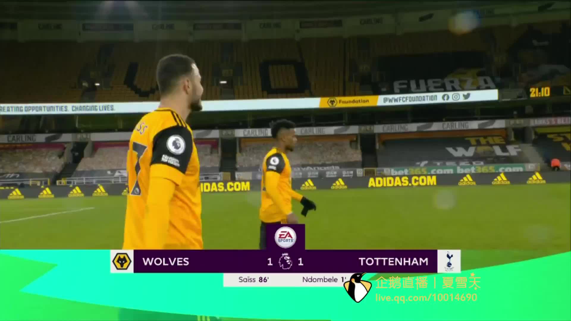 以提高联赛 以提高联赛